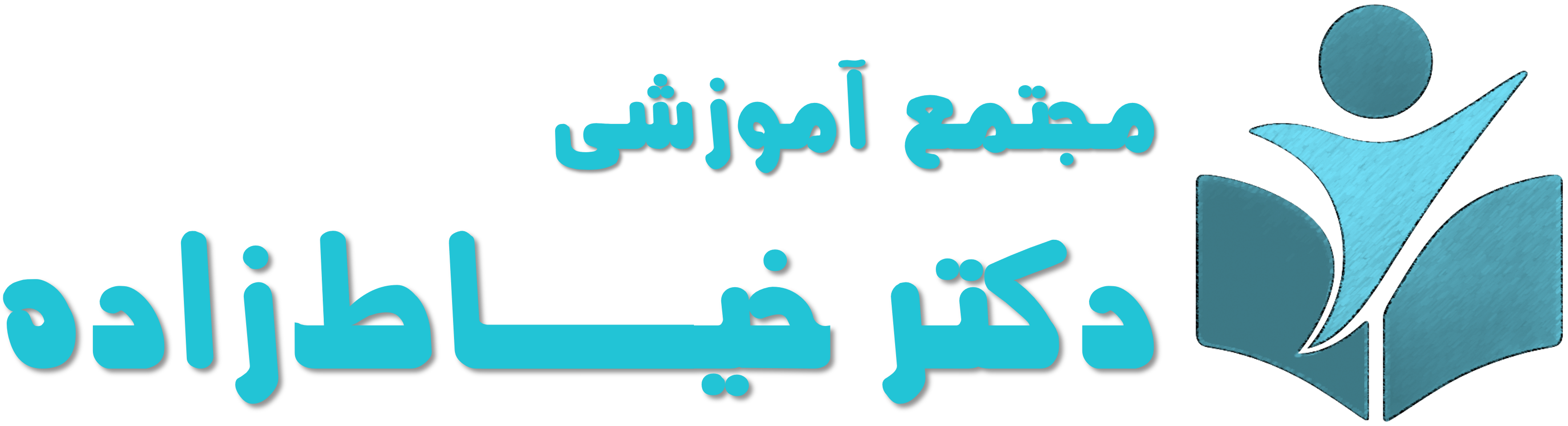 لوگو